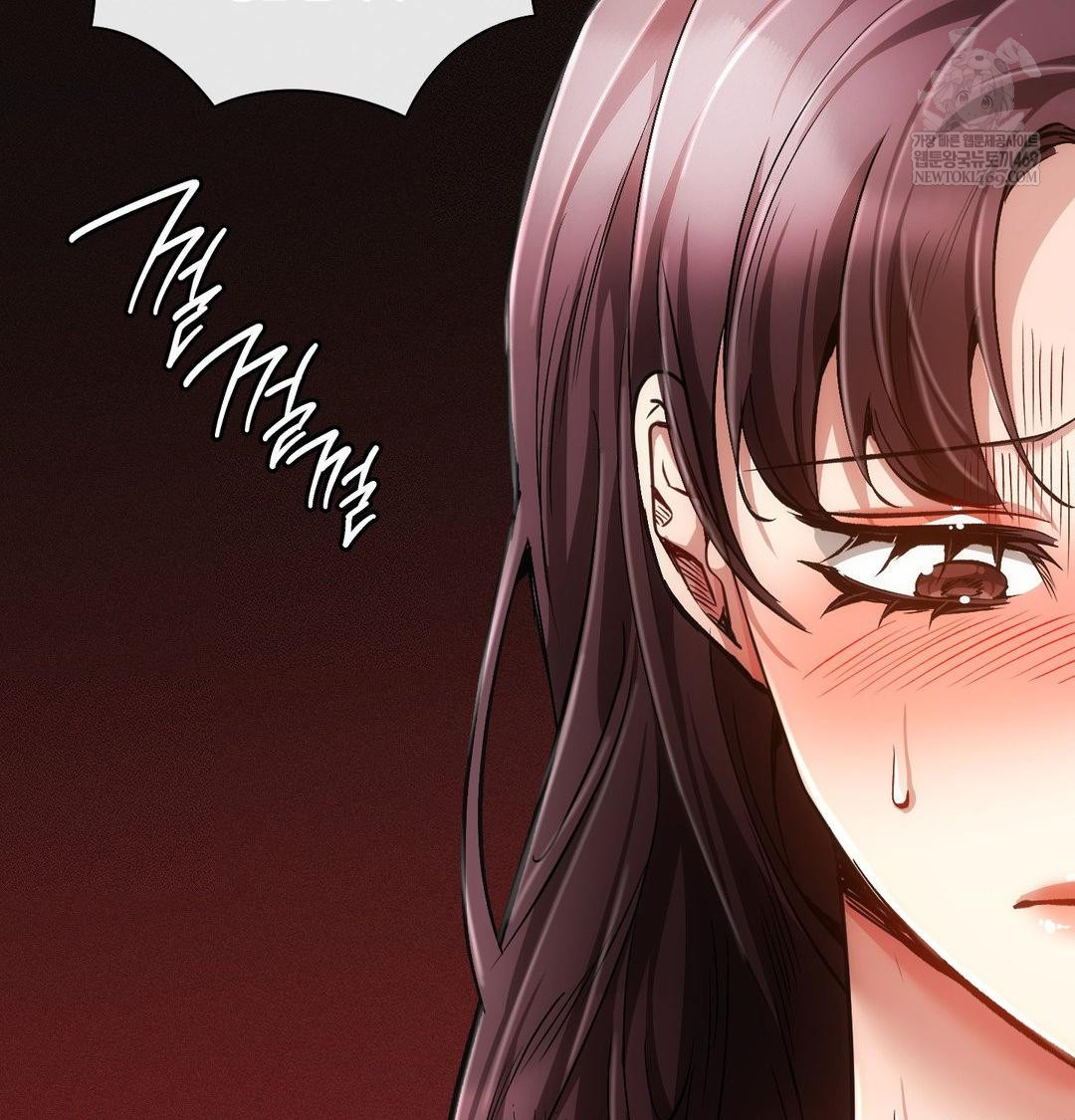 The Harsh Life of Kim Minkyung Raw - Chapter 23 Page 62