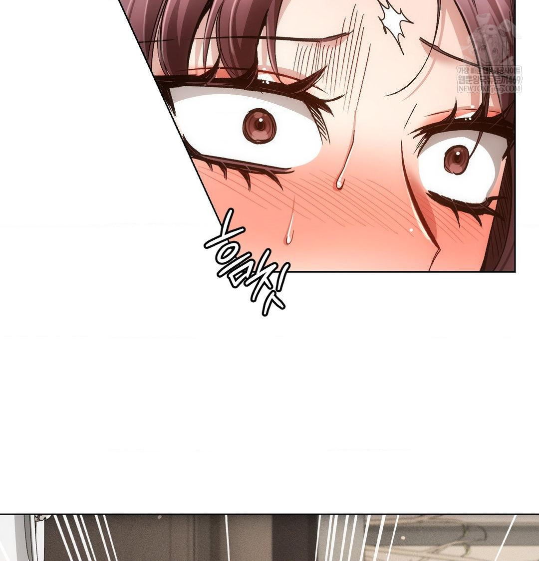 The Harsh Life of Kim Minkyung Raw - Chapter 23 Page 71