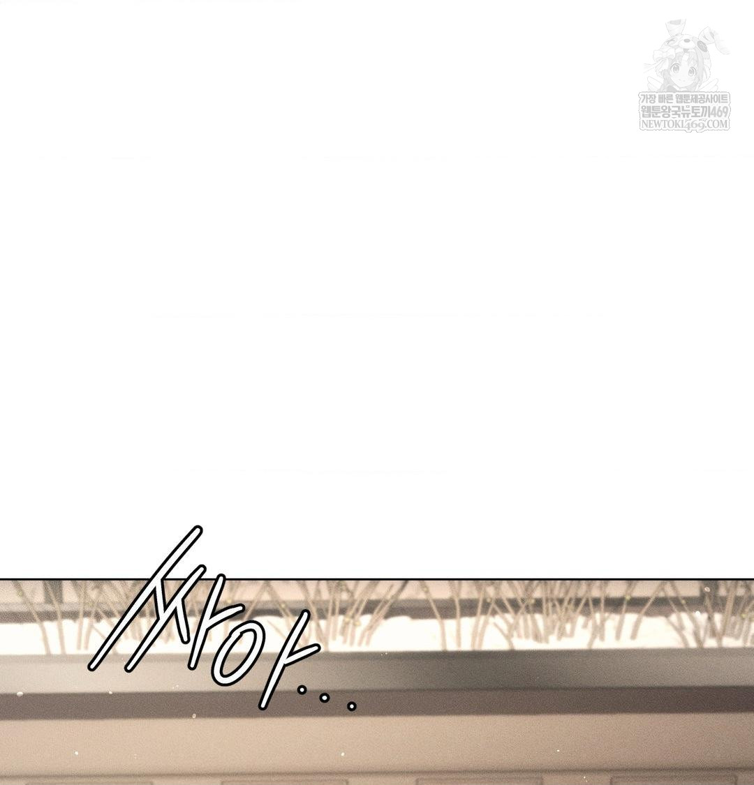 The Harsh Life of Kim Minkyung Raw - Chapter 23 Page 74