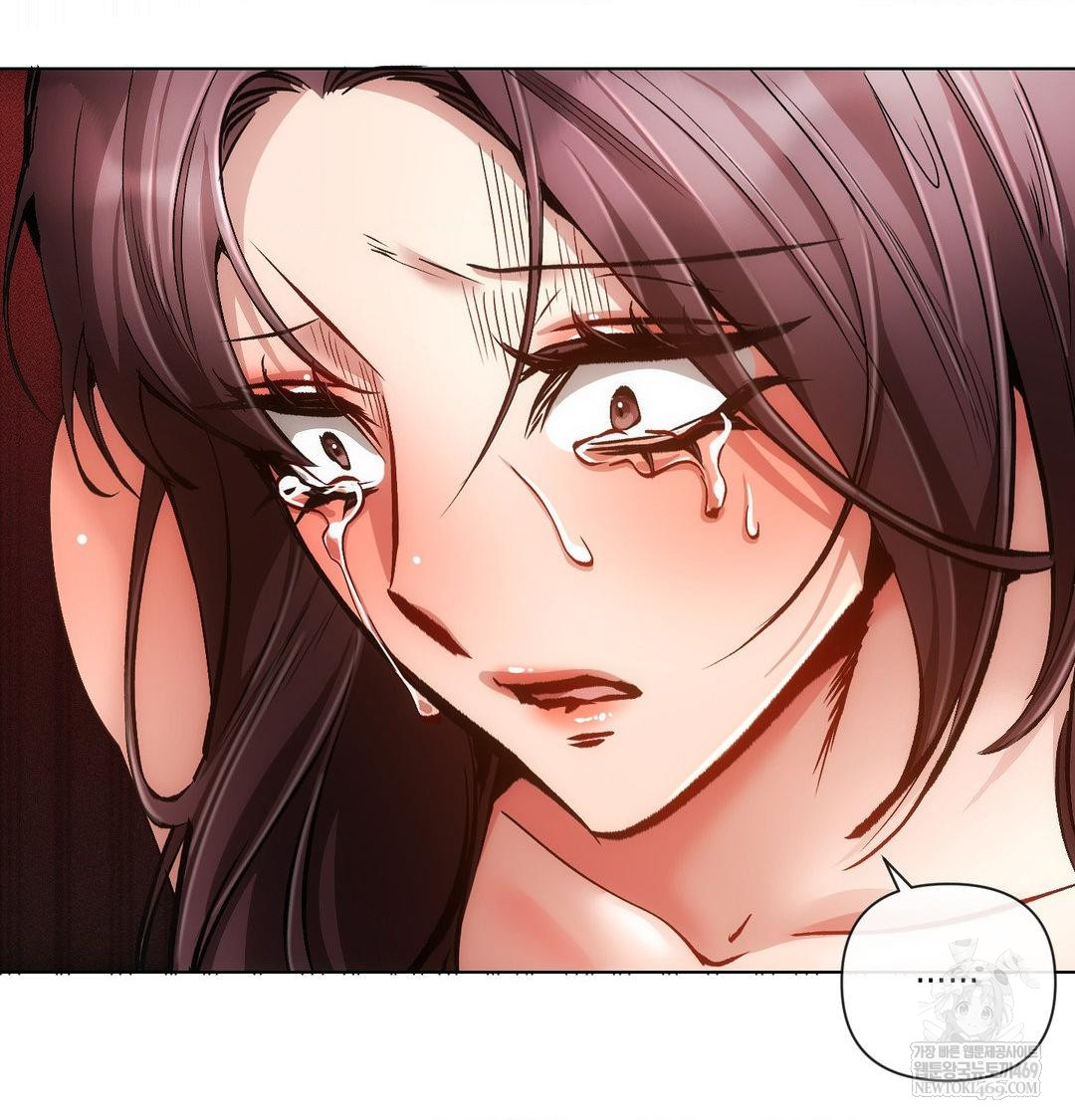The Harsh Life of Kim Minkyung Raw - Chapter 24 Page 46