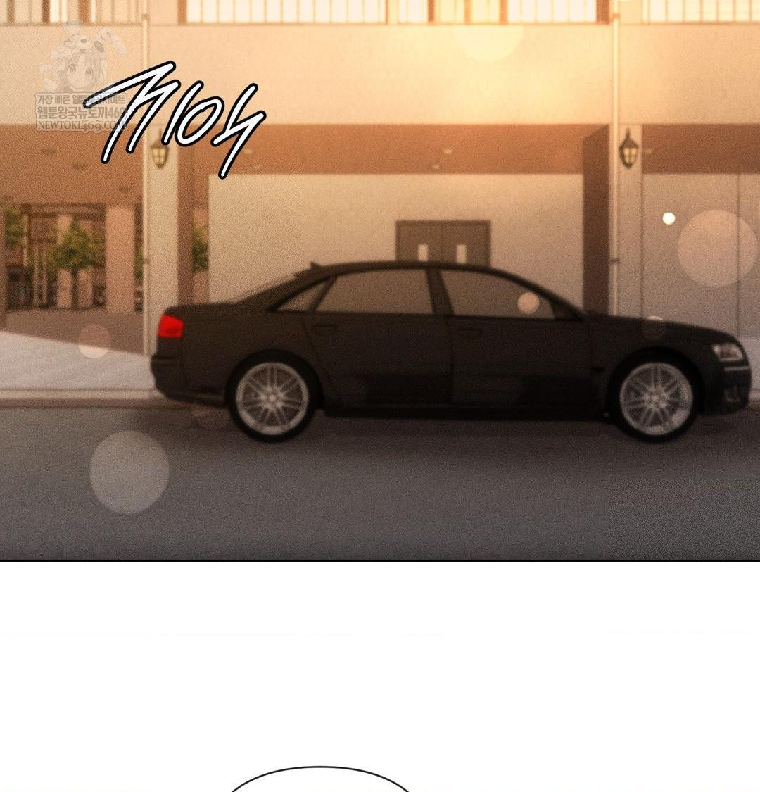 The Harsh Life of Kim Minkyung Raw - Chapter 24 Page 8