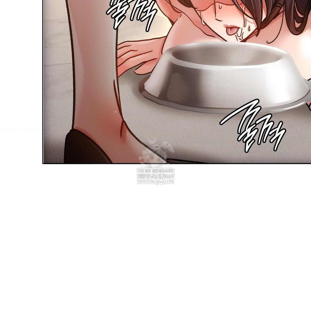 The Harsh Life of Kim Minkyung Raw - Chapter 24 Page 80