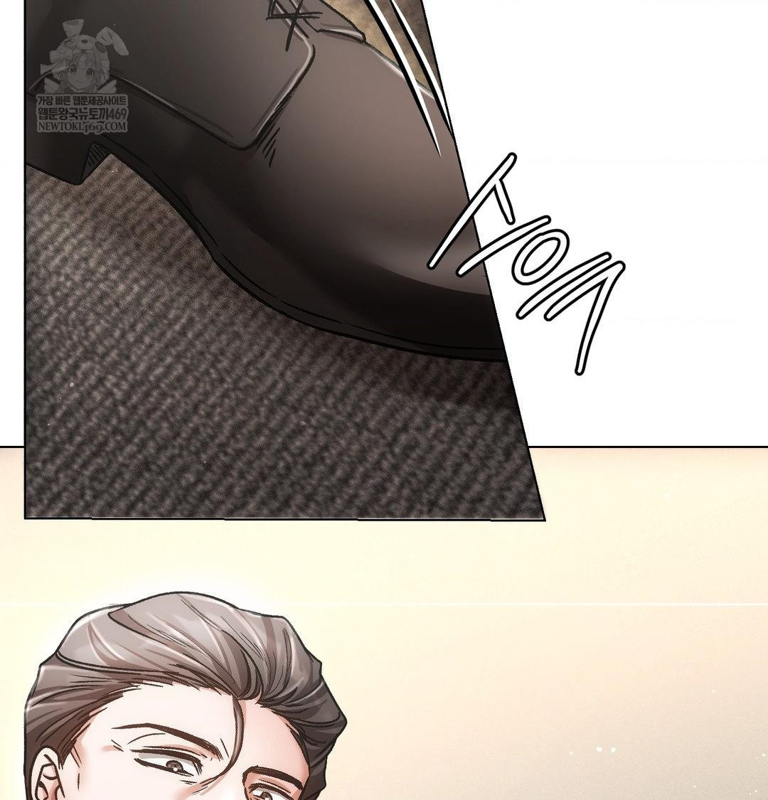 The Harsh Life of Kim Minkyung Raw - Chapter 24 Page 95