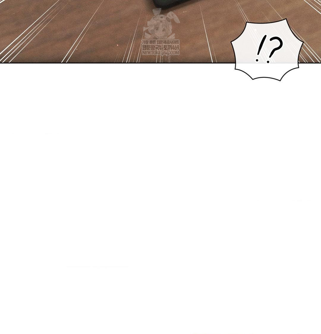 The Harsh Life of Kim Minkyung Raw - Chapter 25 Page 41