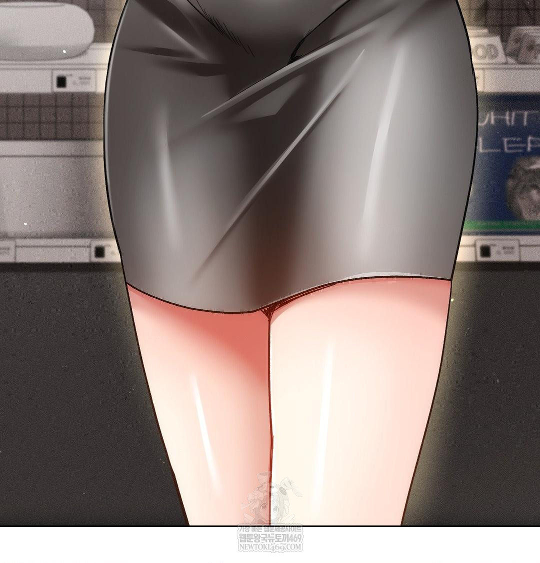 The Harsh Life of Kim Minkyung Raw - Chapter 25 Page 77