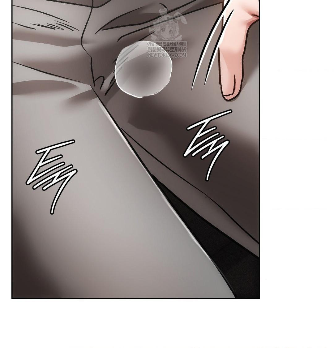 The Harsh Life of Kim Minkyung Raw - Chapter 25 Page 8