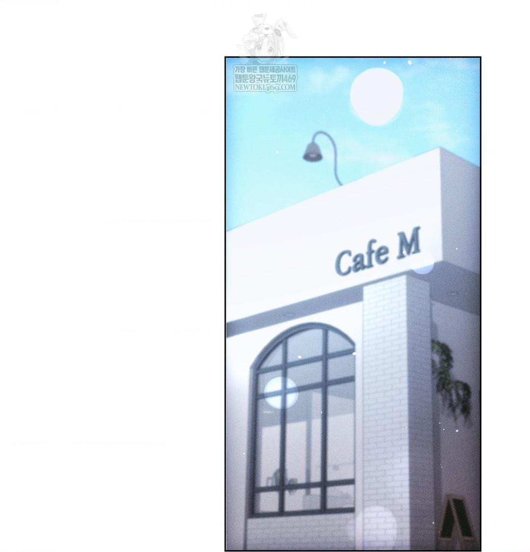 The Harsh Life of Kim Minkyung Raw - Chapter 25 Page 84