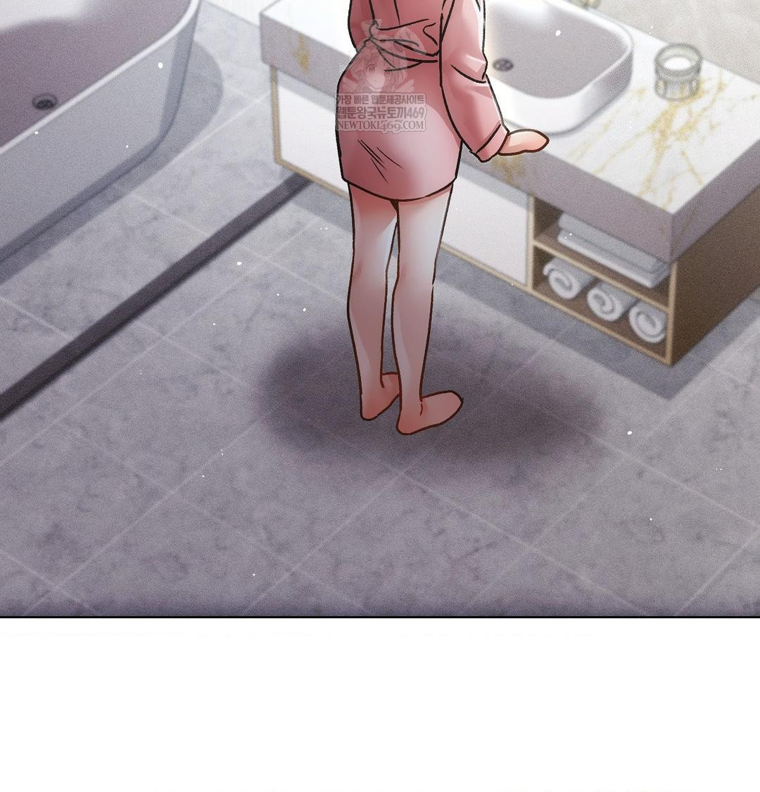 The Harsh Life of Kim Minkyung Raw - Chapter 25 Page 96