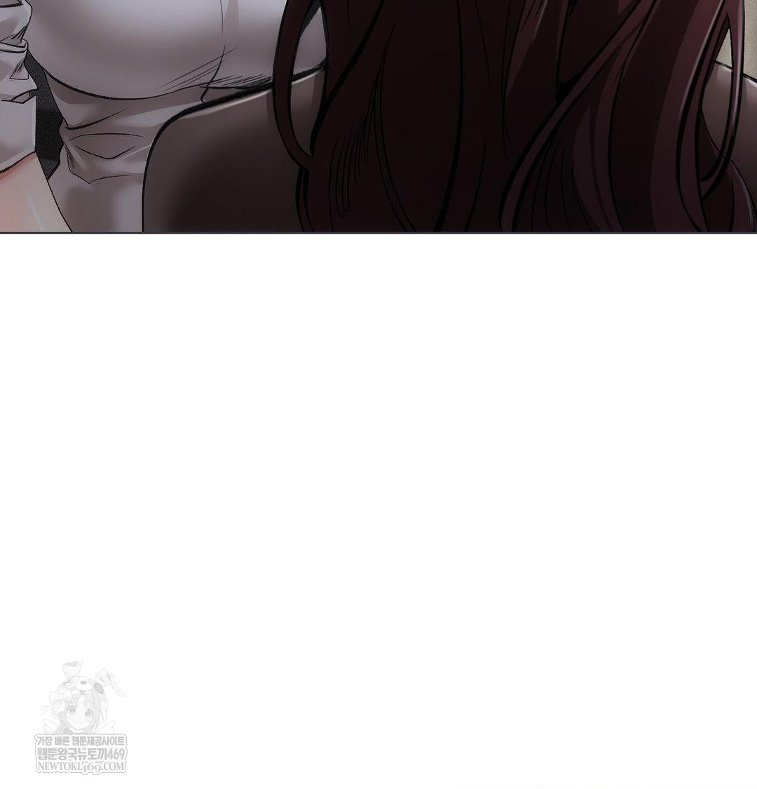 The Harsh Life of Kim Minkyung Raw - Chapter 26 Page 20