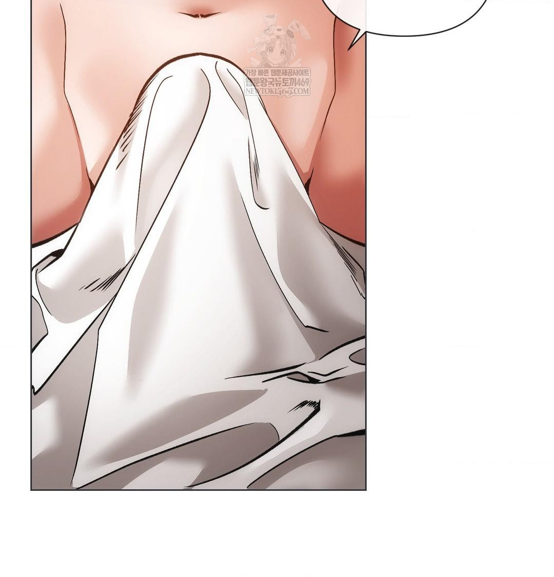 The Harsh Life of Kim Minkyung Raw - Chapter 26 Page 23