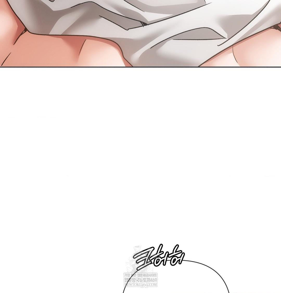 The Harsh Life of Kim Minkyung Raw - Chapter 26 Page 40