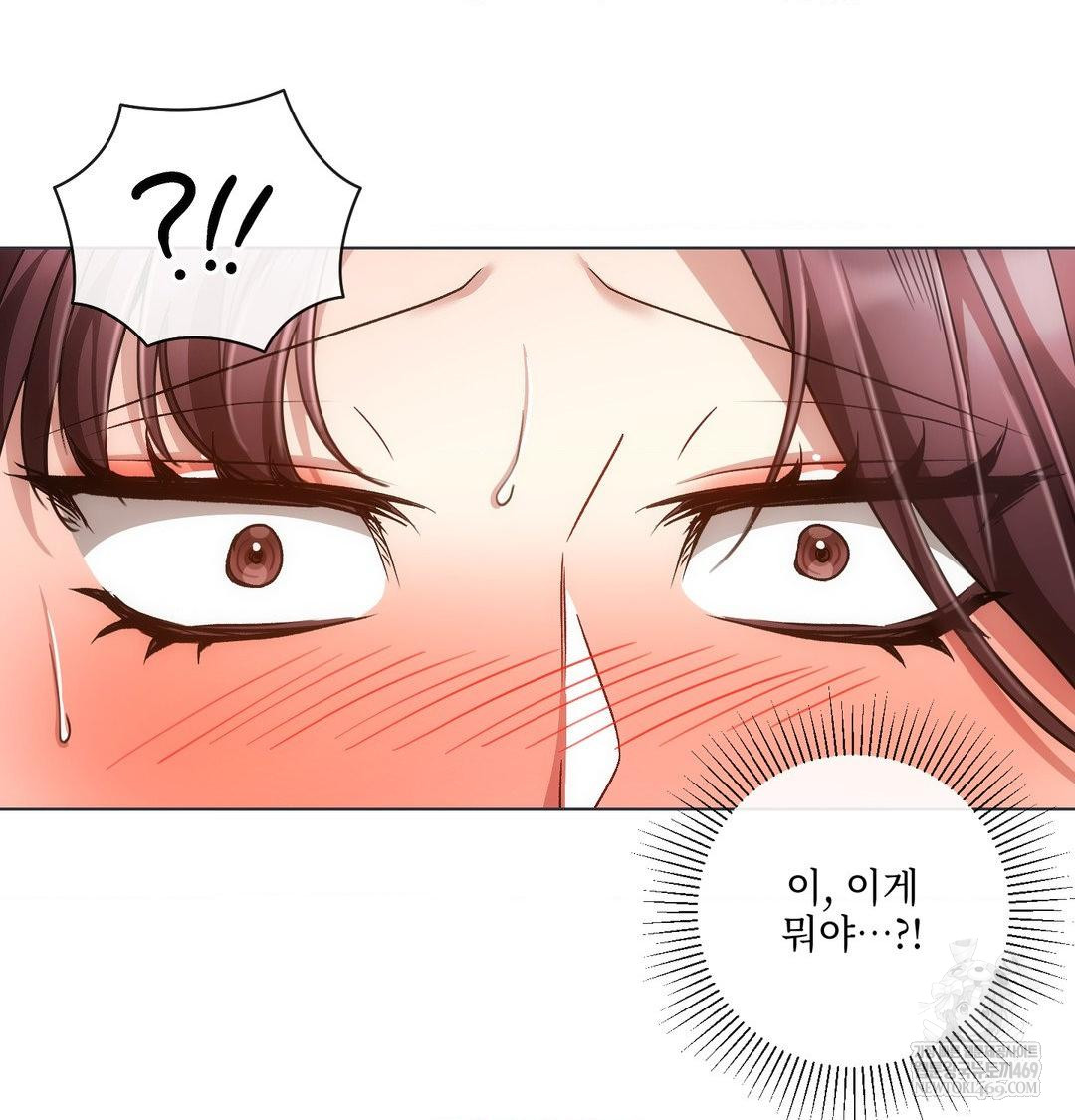 The Harsh Life of Kim Minkyung Raw - Chapter 26 Page 52