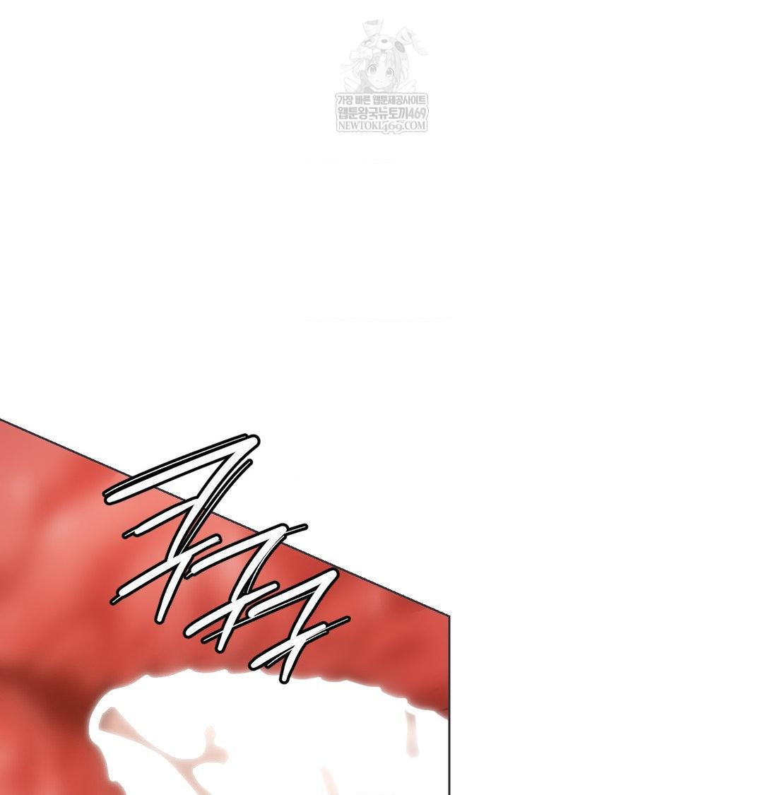 The Harsh Life of Kim Minkyung Raw - Chapter 26 Page 84