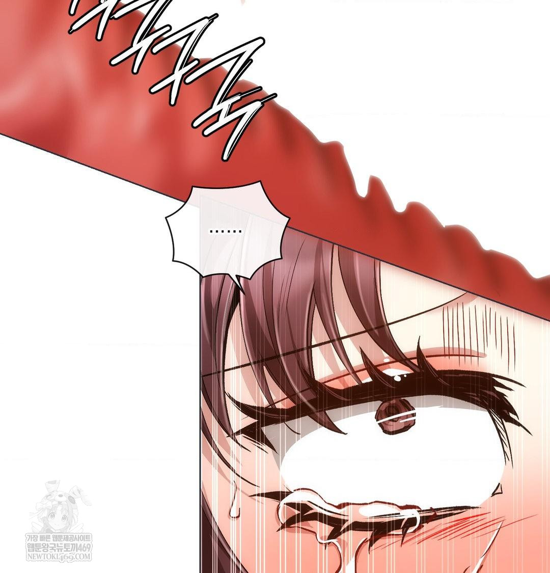 The Harsh Life of Kim Minkyung Raw - Chapter 26 Page 86