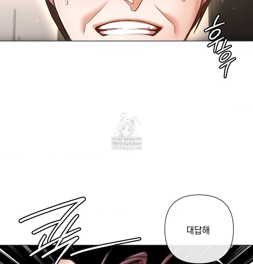 The Harsh Life of Kim Minkyung Raw - Chapter 26 Page 99