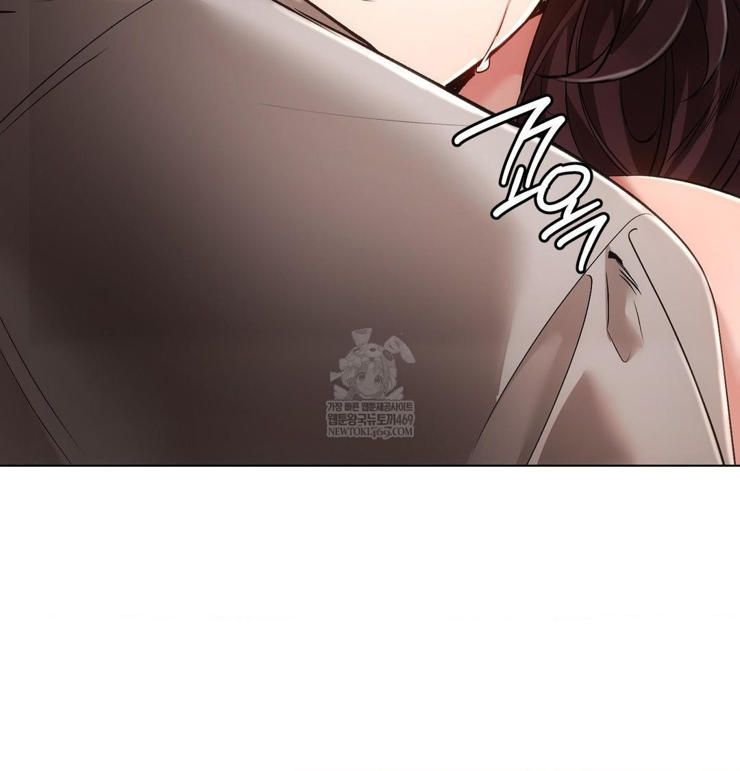 The Harsh Life of Kim Minkyung Raw - Chapter 28 Page 103