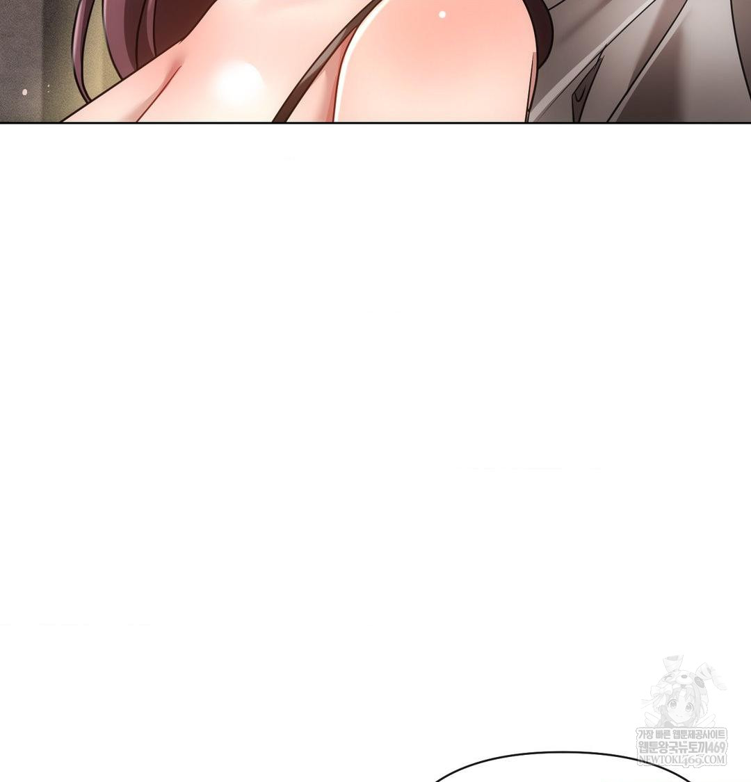 The Harsh Life of Kim Minkyung Raw - Chapter 28 Page 111