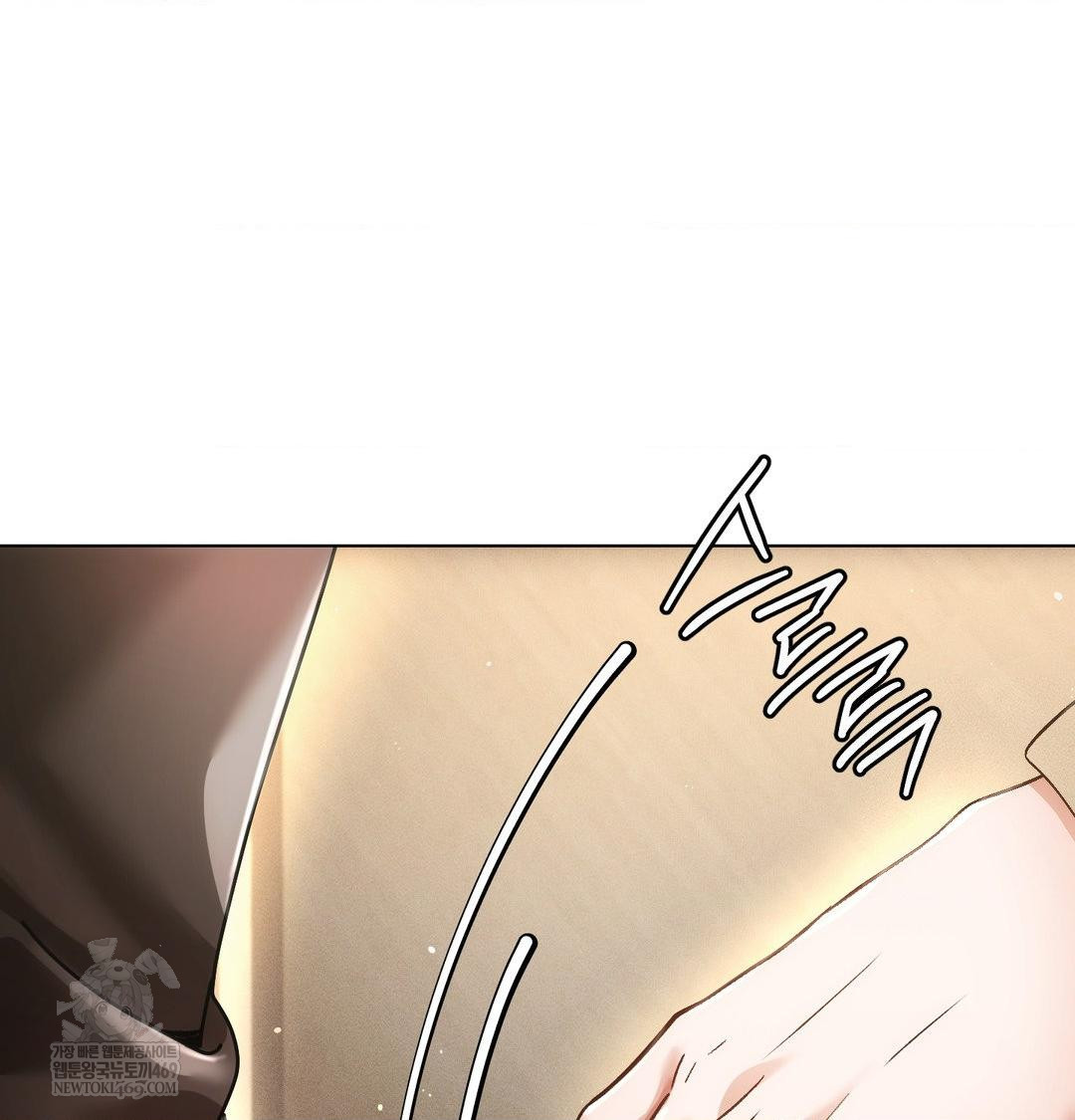 The Harsh Life of Kim Minkyung Raw - Chapter 28 Page 2