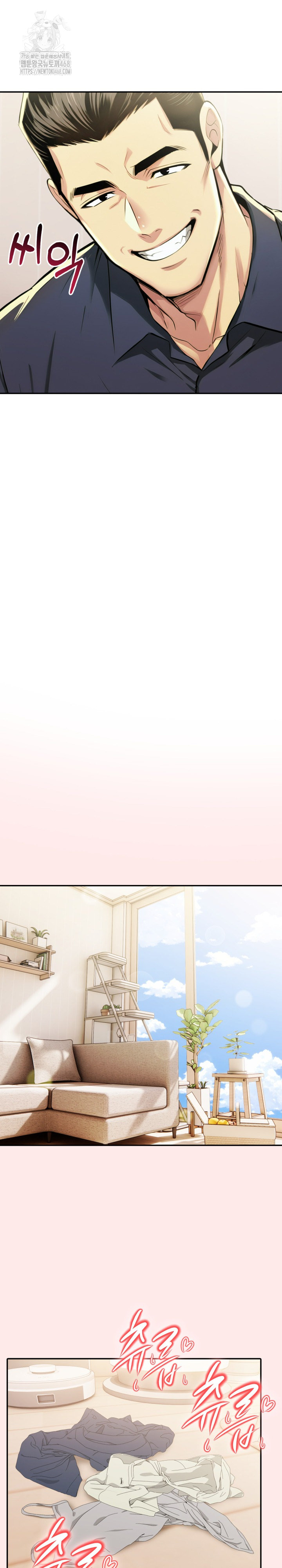 A Married Woman's High-Paying Part-Time Job Raw - Chapter 13 Page 18