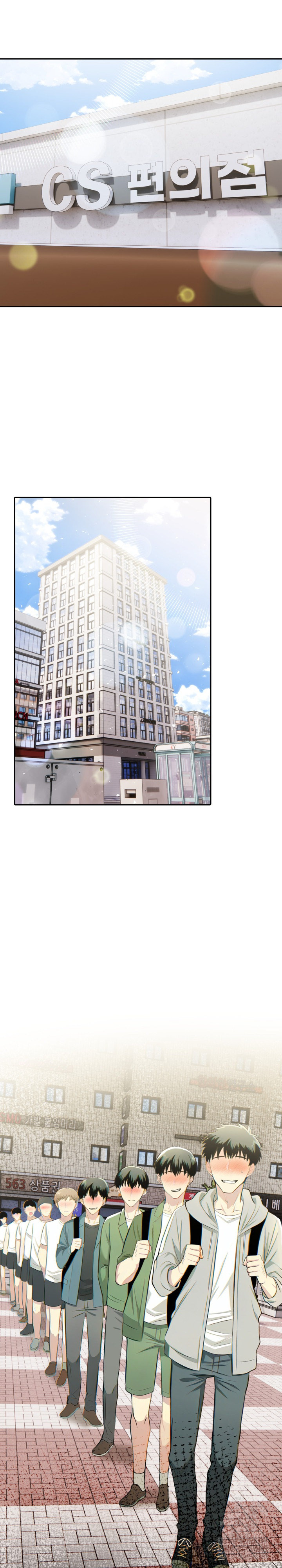 A Married Woman's High-Paying Part-Time Job Raw - Chapter 18 Page 21