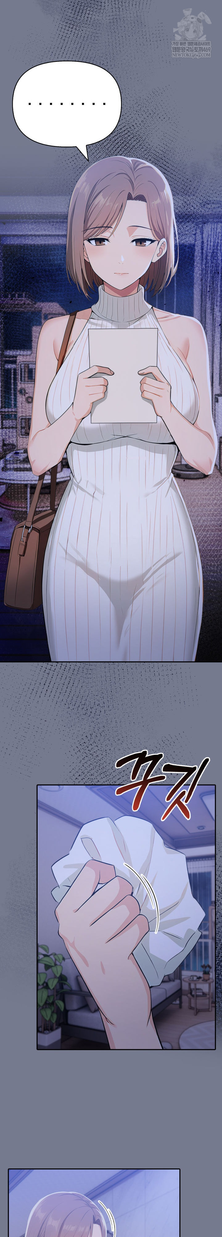 A Married Woman's High-Paying Part-Time Job Raw - Chapter 19 Page 12