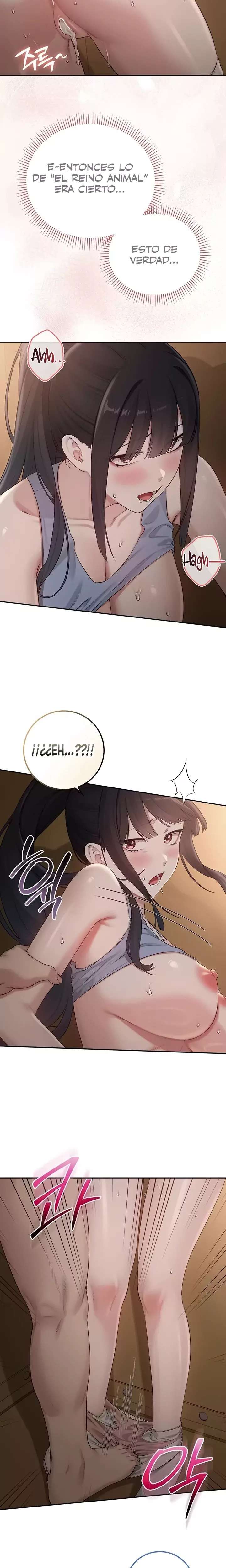 My Lewd College Friends Raw - Chapter 29 Page 24