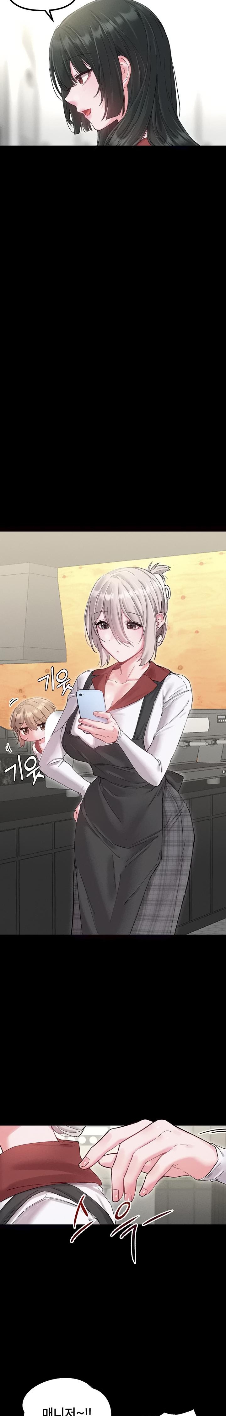 The Reincarnated Man Raw - Chapter 37 Page 13