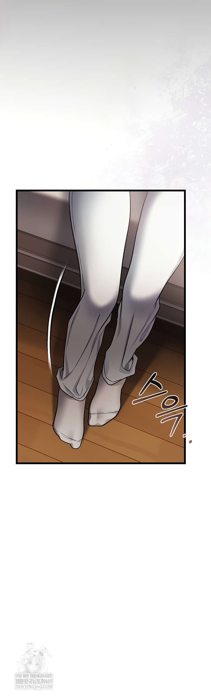 A Dangerous Deal and The Girl Next Door Raw - Chapter 23 Page 16