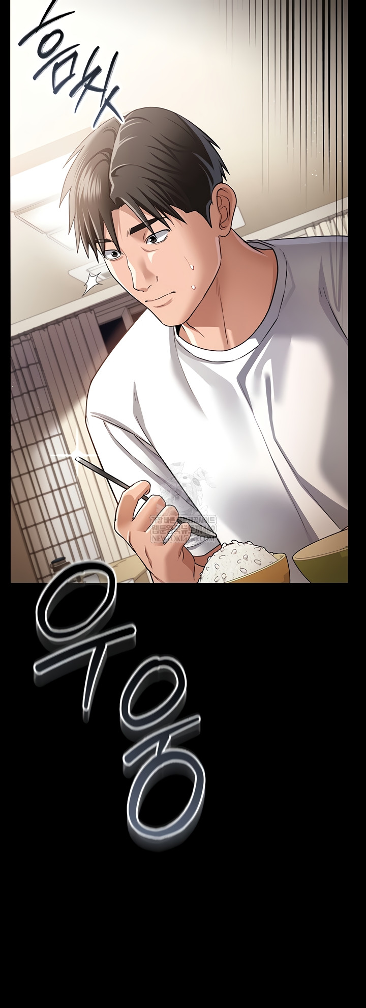 A Dangerous Deal and The Girl Next Door Raw - Chapter 23 Page 44