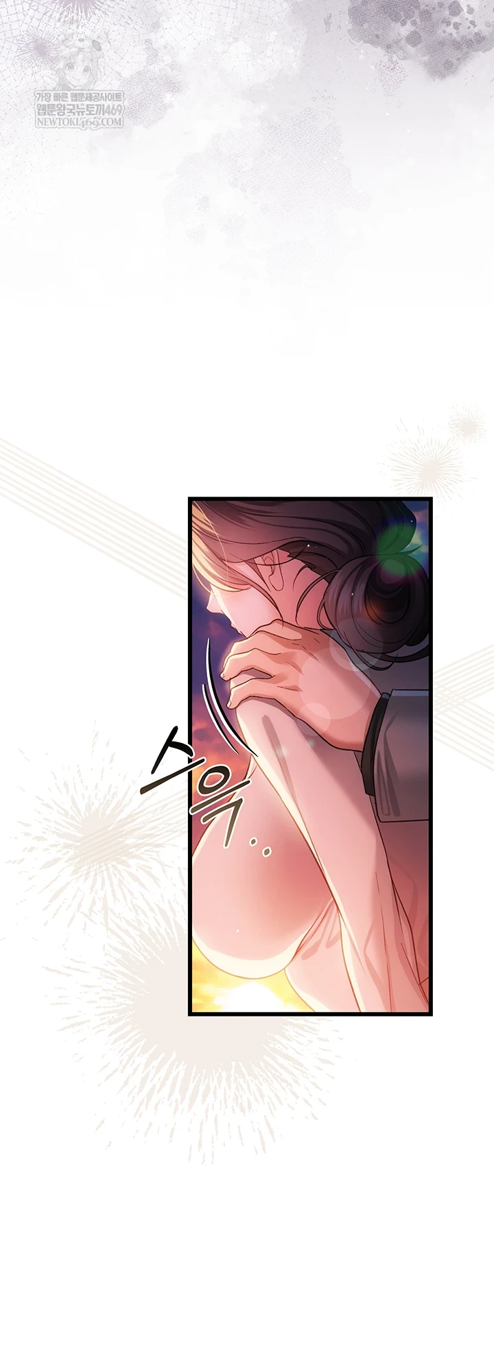 A Dangerous Deal and The Girl Next Door Raw - Chapter 36 Page 61