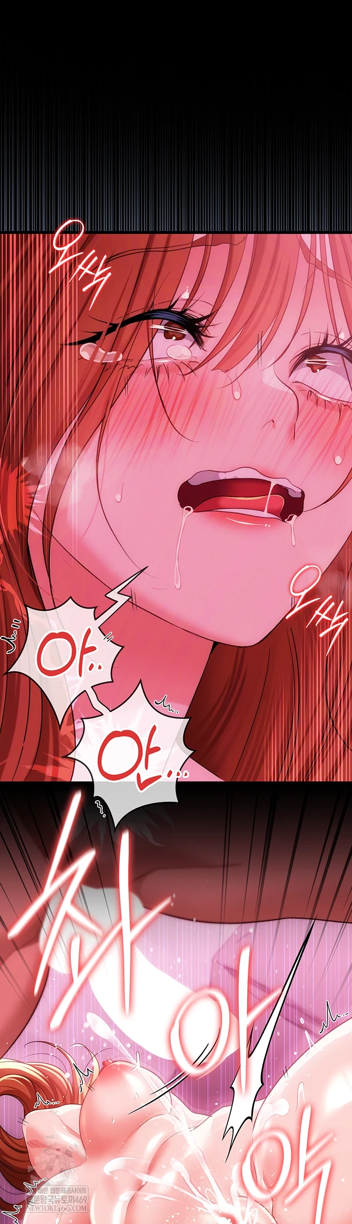 A Dangerous Deal and The Girl Next Door Raw - Chapter 42 Page 26