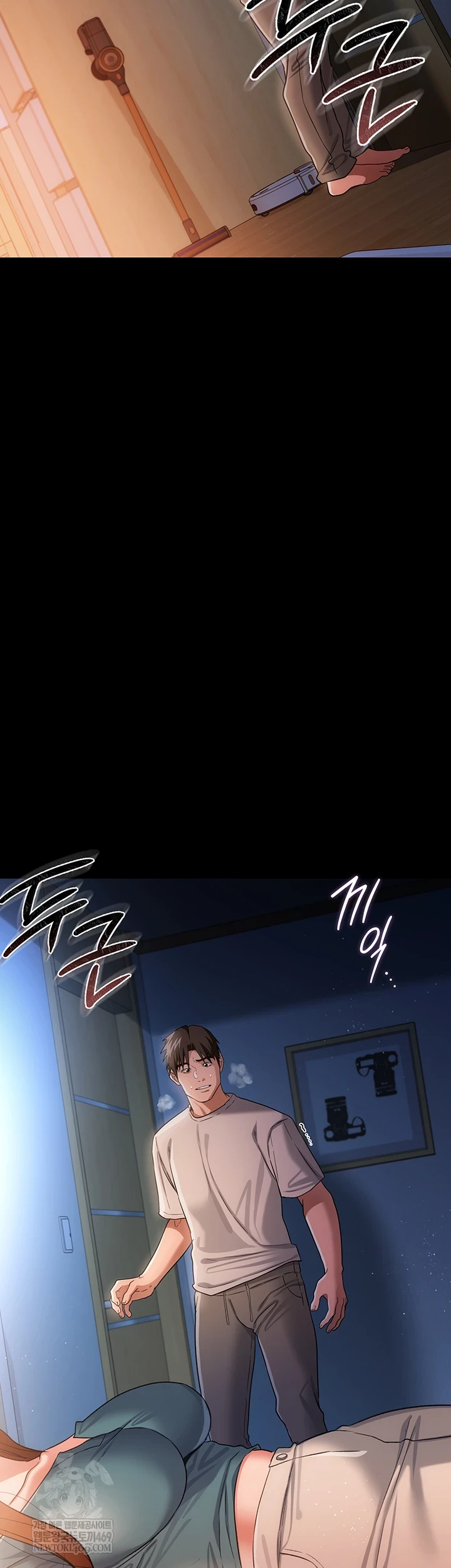 A Dangerous Deal and The Girl Next Door Raw - Chapter 42 Page 49