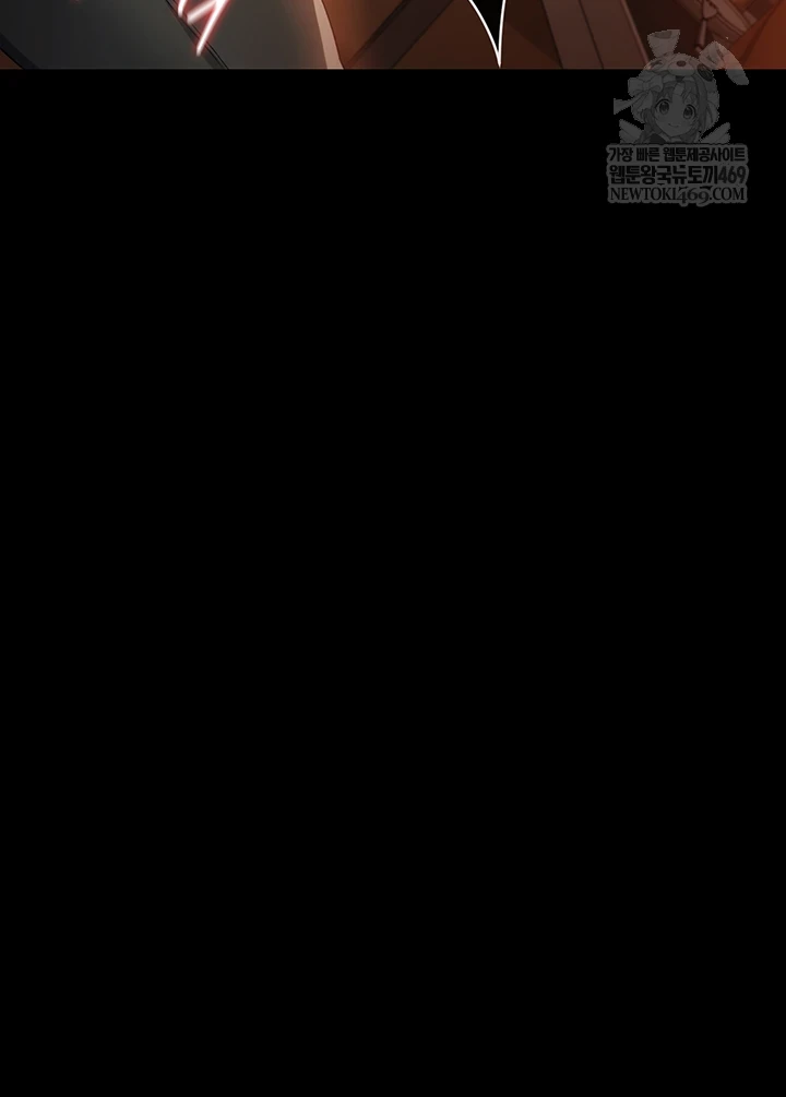 A Dangerous Deal and The Girl Next Door Raw - Chapter 44 Page 49