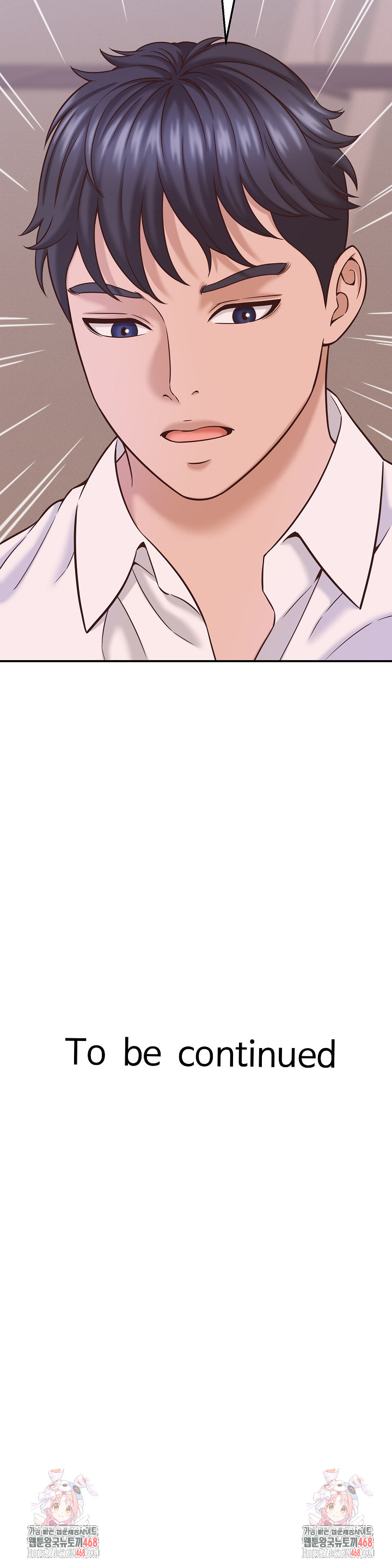 I’ve Come to Share a Secret With My Friend’s Wife Raw - Chapter 17 Page 30