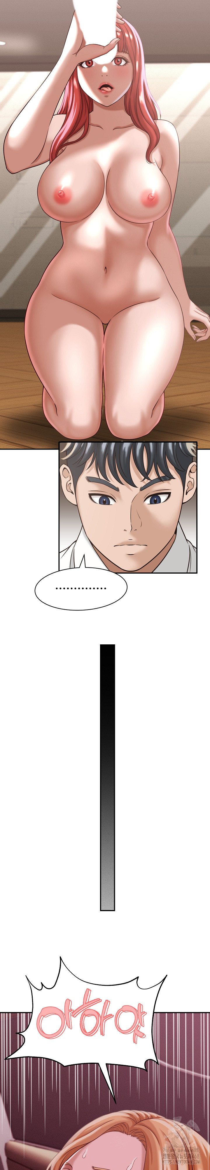 I’ve Come to Share a Secret With My Friend’s Wife Raw - Chapter 18 Page 16