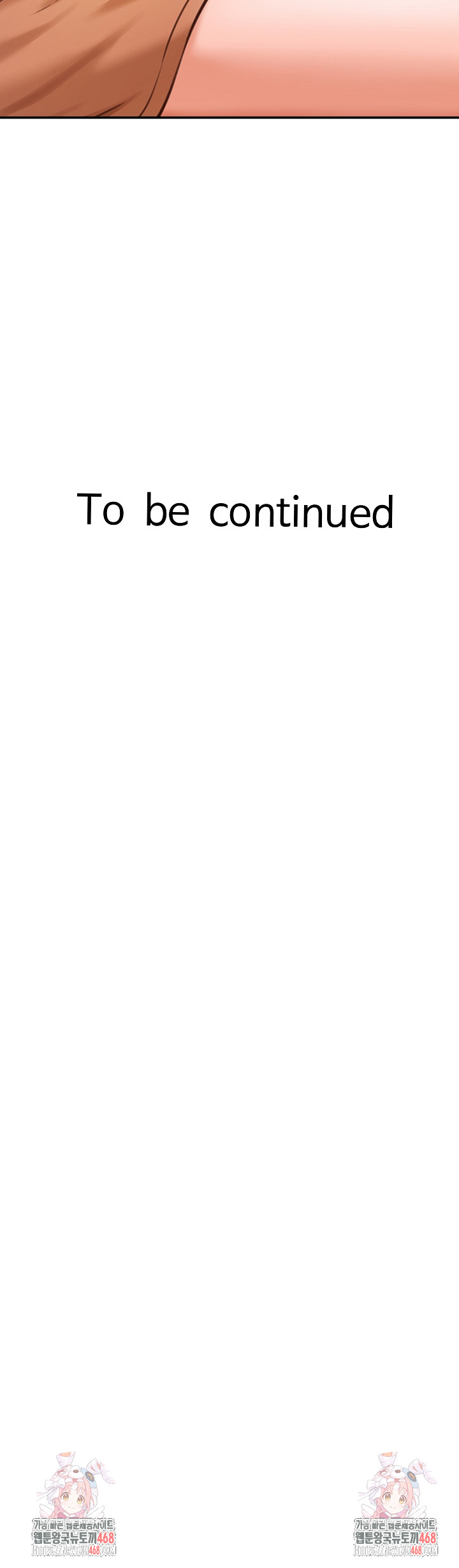 I’ve Come to Share a Secret With My Friend’s Wife Raw - Chapter 19 Page 29