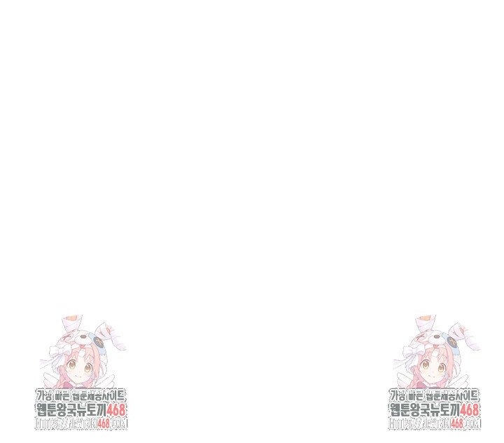 I’ve Come to Share a Secret With My Friend’s Wife Raw - Chapter 20 Page 35