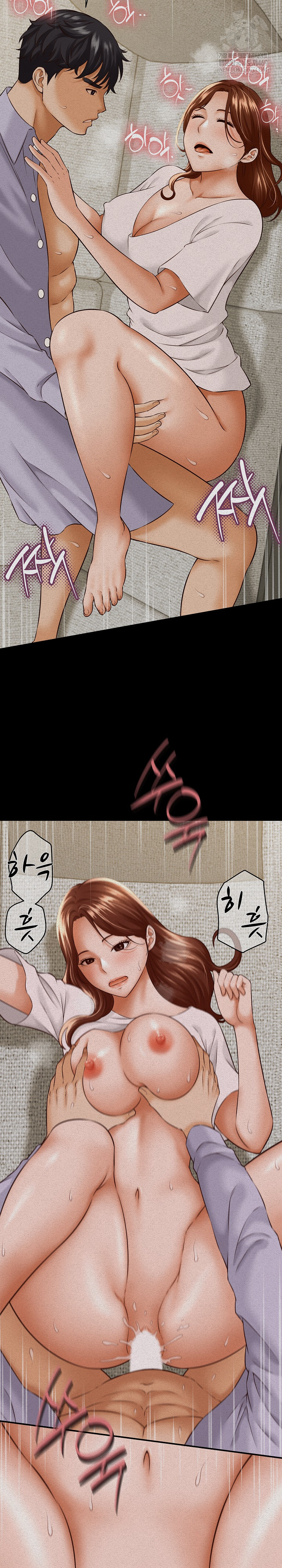 I’ve Come to Share a Secret With My Friend’s Wife Raw - Chapter 23 Page 7