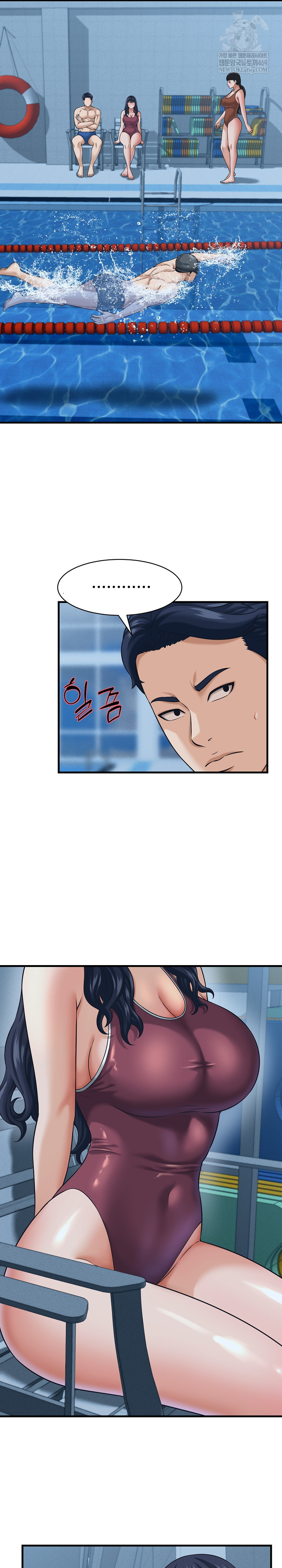 I’ve Come to Share a Secret With My Friend’s Wife Raw - Chapter 25 Page 9