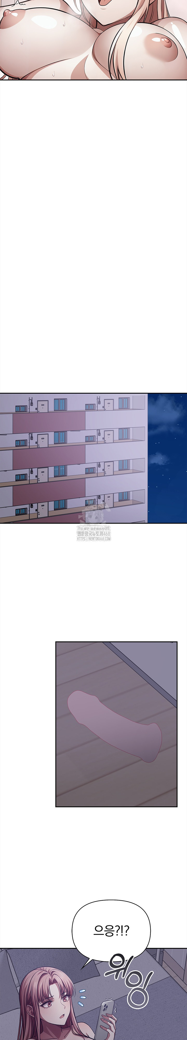 The Married Woman, Jieun Raw - Chapter 23 Page 25