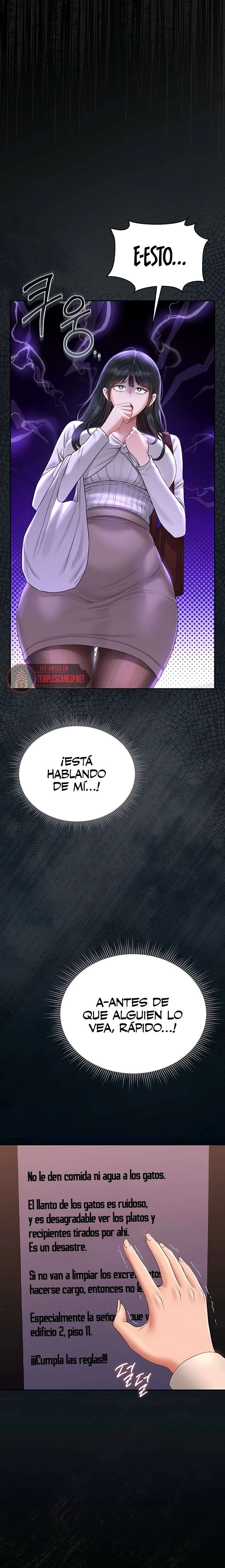 I Became an Apartment Security Manager Raw - Chapter 19 Page 15