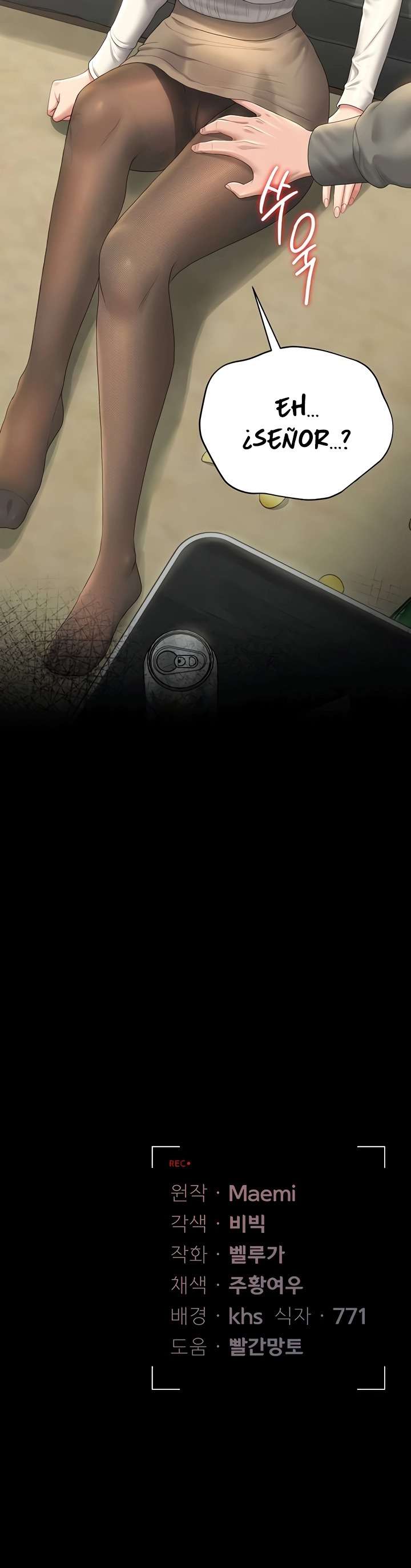 I Became an Apartment Security Manager Raw - Chapter 19 Page 33