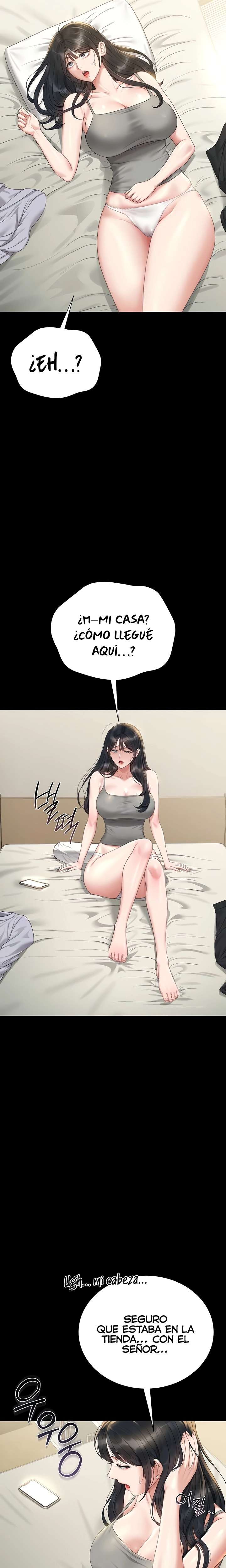 I Became an Apartment Security Manager Raw - Chapter 19 Page 4