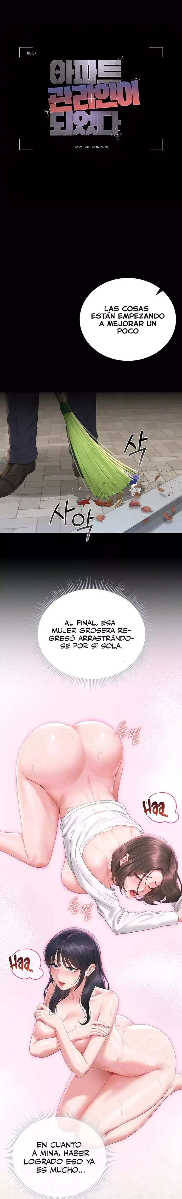 I Became an Apartment Security Manager Raw - Chapter 25 Page 4