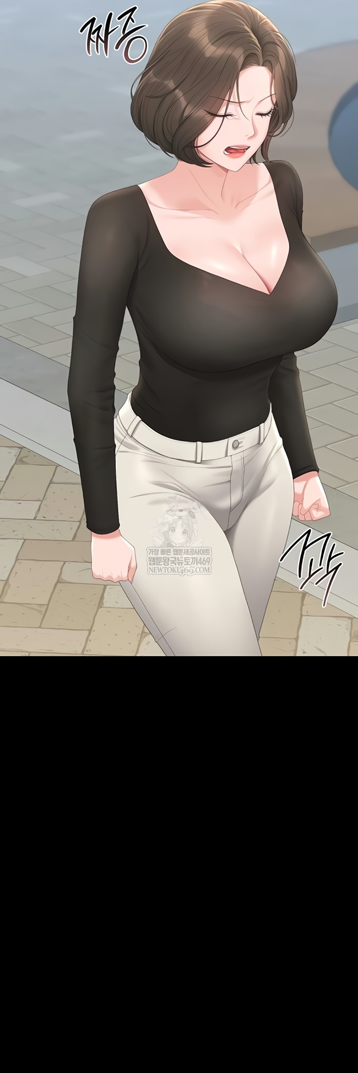 I Became an Apartment Security Manager Raw - Chapter 29 Page 43