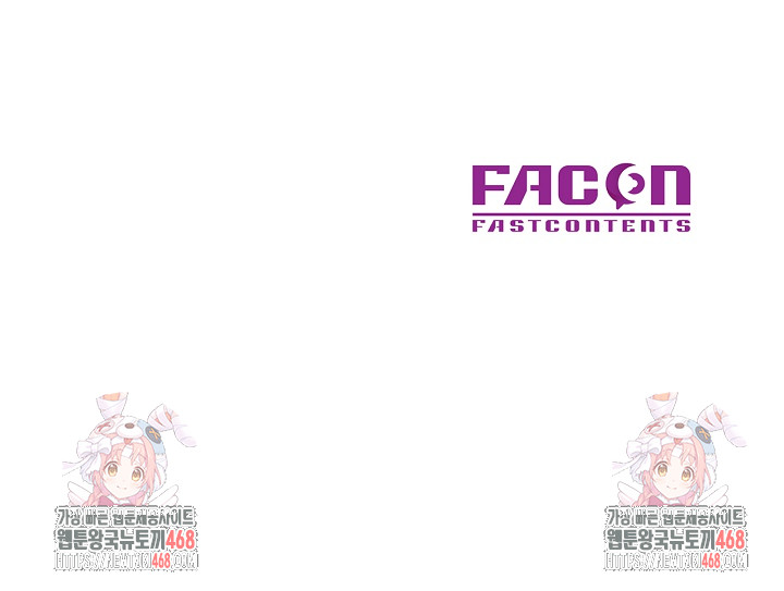 In Her Place Raw - Chapter 131 Page 29