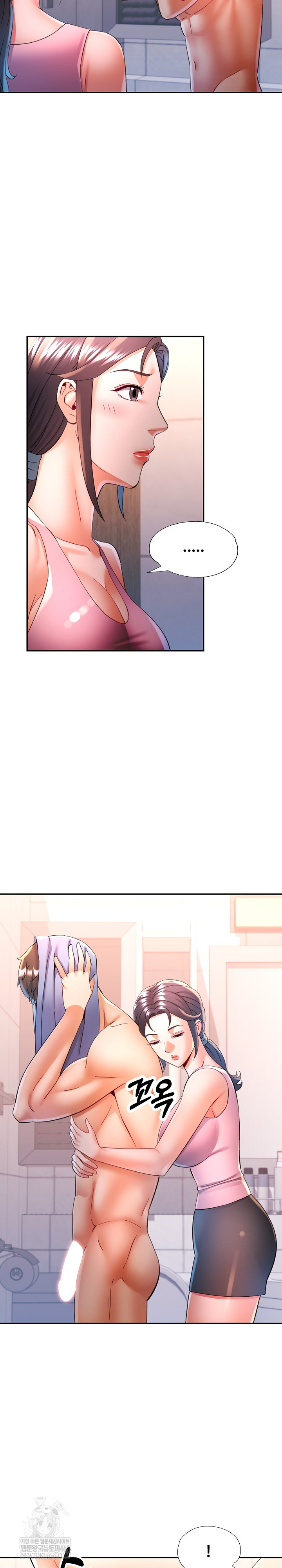 In Her Place Raw - Chapter 135 Page 13