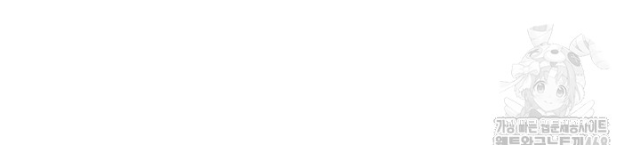 CCTV Raw - Chapter 11 Page 22