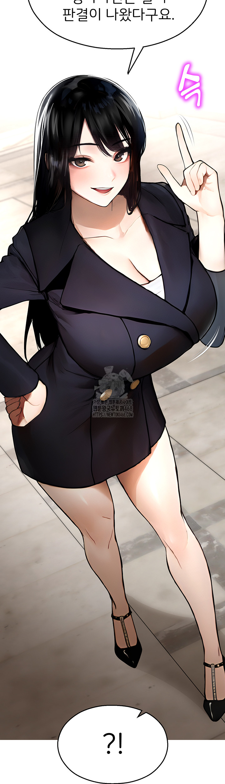 CCTV Raw - Chapter 11 Page 30