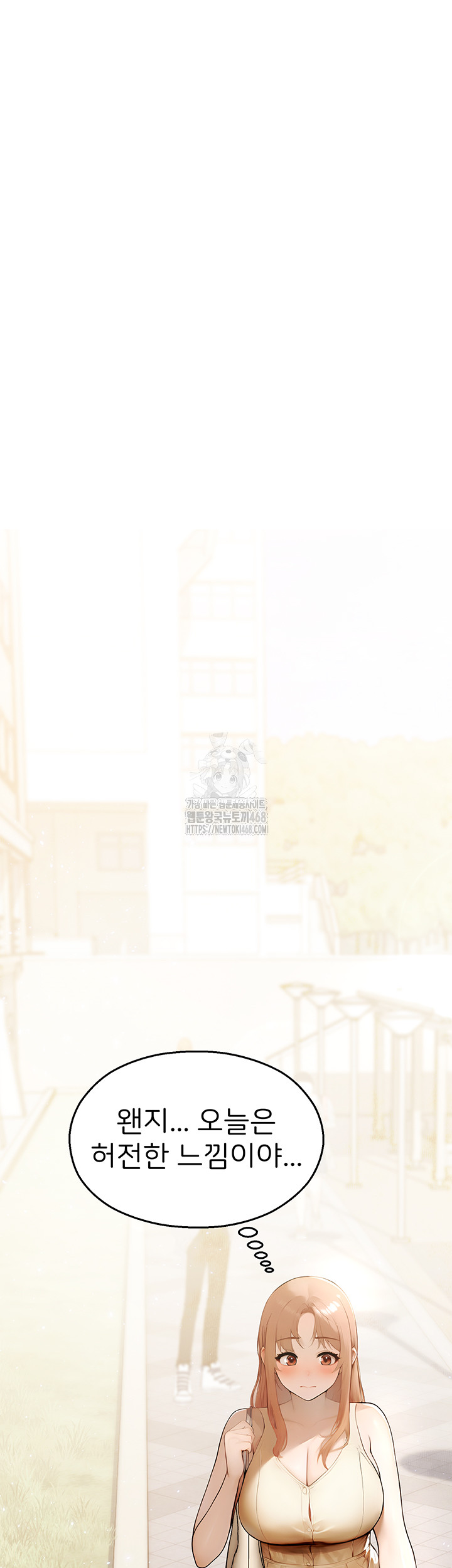 CCTV Raw - Chapter 11 Page 45